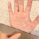 Glow Ruler for Quilters