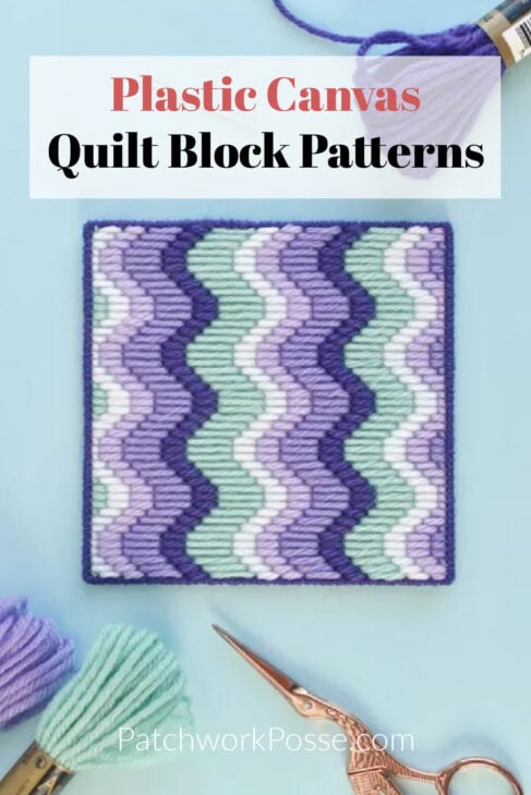 15 Free Plastic Canvas Quilt Block Patterns 1 plastic canvas quilt block patterns - free patterns and more than 10 to choose from. patchwork posse